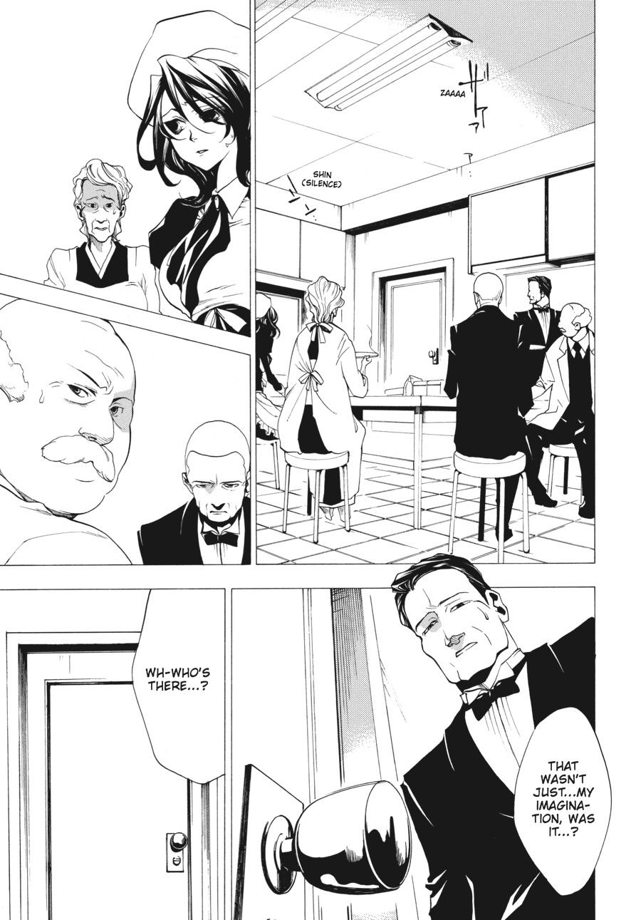 Read Umineko When They Cry Episode 2_ Turn of the Golden Witch EN Manga Online
