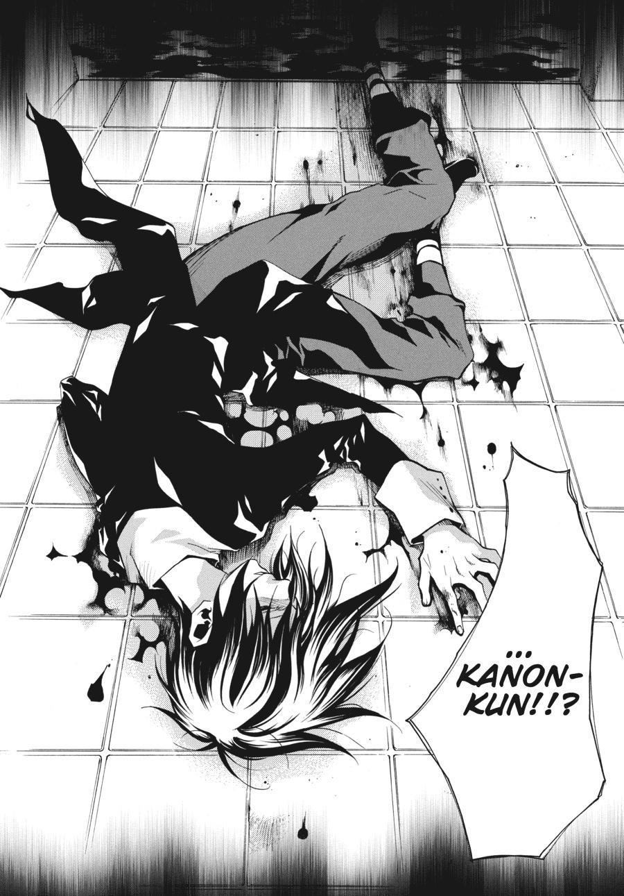 Read Umineko When They Cry Episode 2_ Turn of the Golden Witch EN Manga Online