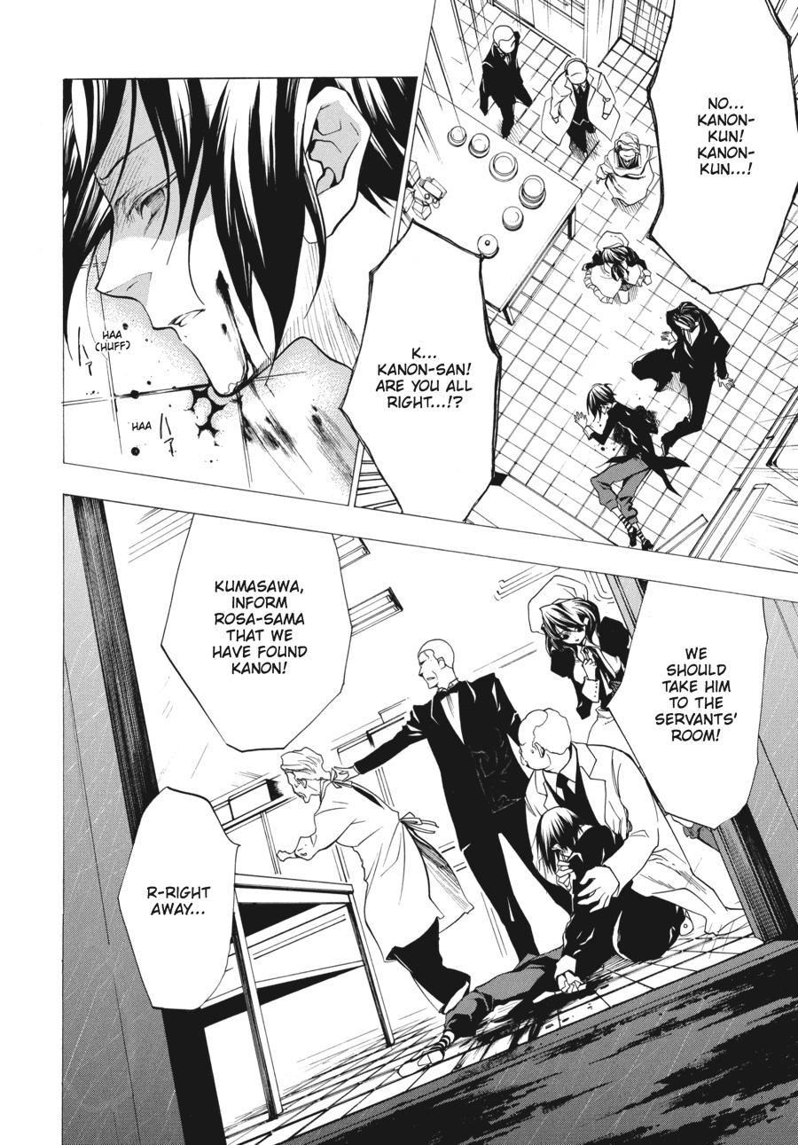 Read Umineko When They Cry Episode 2_ Turn of the Golden Witch EN Manga Online