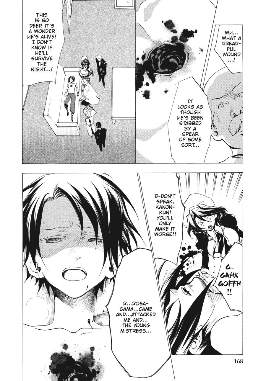 Read Umineko When They Cry Episode 2_ Turn of the Golden Witch EN Manga Online