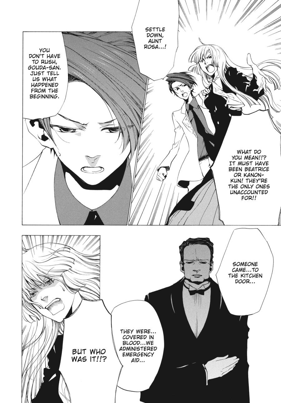 Read Umineko When They Cry Episode 2_ Turn of the Golden Witch EN Manga Online