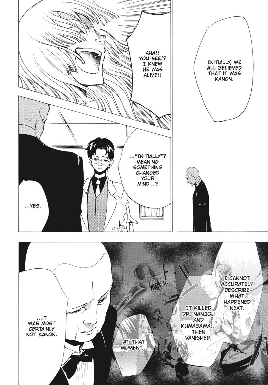 Read Umineko When They Cry Episode 2_ Turn of the Golden Witch EN Manga Online