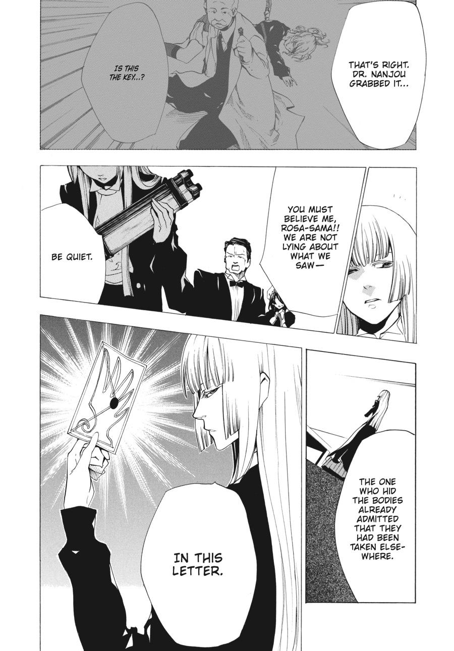 Read Umineko When They Cry Episode 2_ Turn of the Golden Witch EN Manga Online