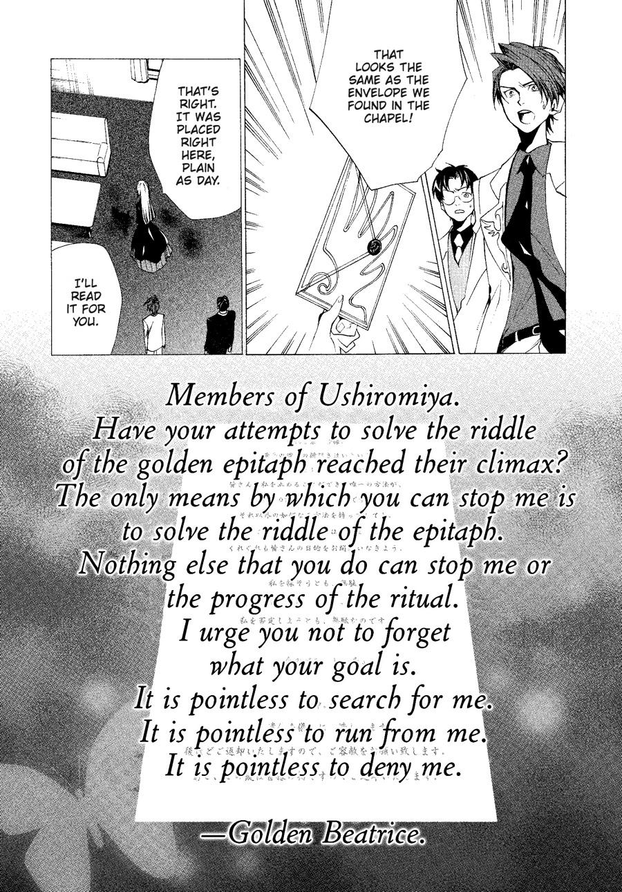 Read Umineko When They Cry Episode 2_ Turn of the Golden Witch EN Manga Online