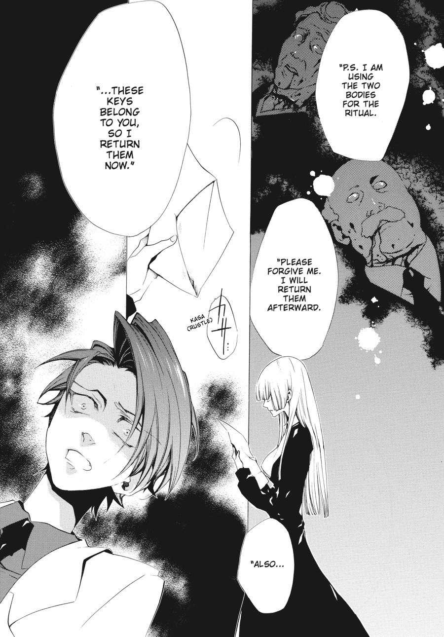 Read Umineko When They Cry Episode 2_ Turn of the Golden Witch EN Manga Online