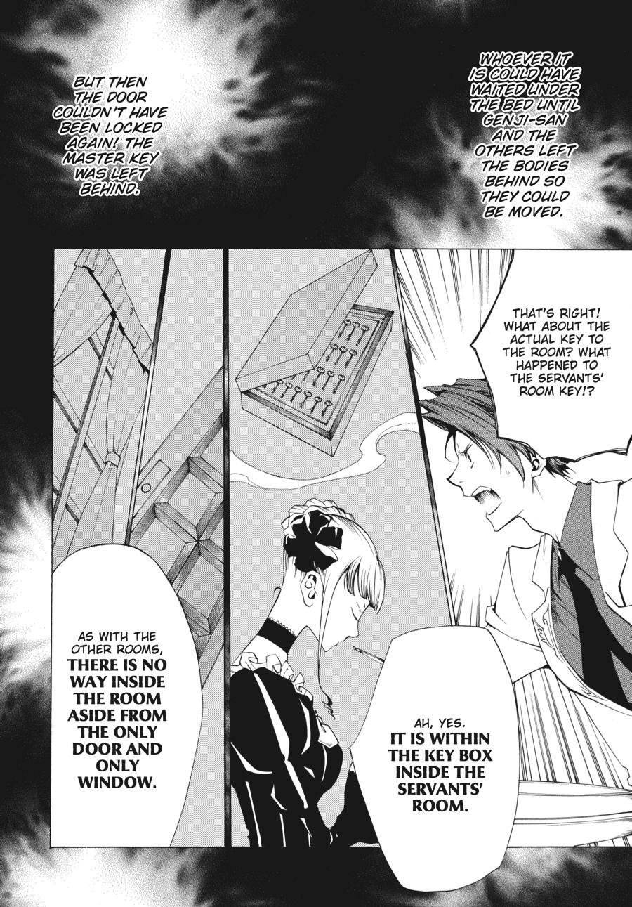 Read Umineko When They Cry Episode 2_ Turn of the Golden Witch EN Manga Online