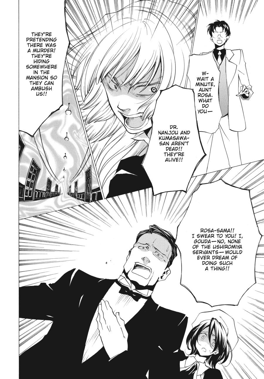 Read Umineko When They Cry Episode 2_ Turn of the Golden Witch EN Manga Online