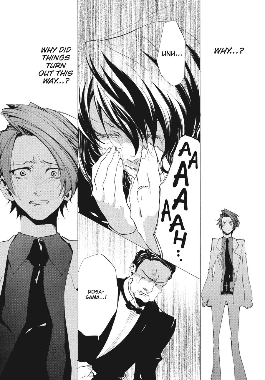 Read Umineko When They Cry Episode 2_ Turn of the Golden Witch EN Manga Online