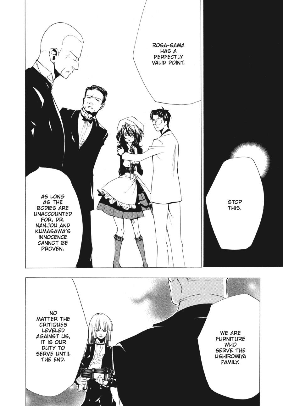 Read Umineko When They Cry Episode 2_ Turn of the Golden Witch EN Manga Online
