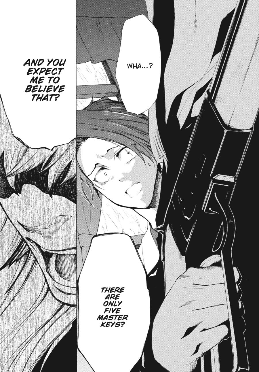 Read Umineko When They Cry Episode 2_ Turn of the Golden Witch EN Manga Online