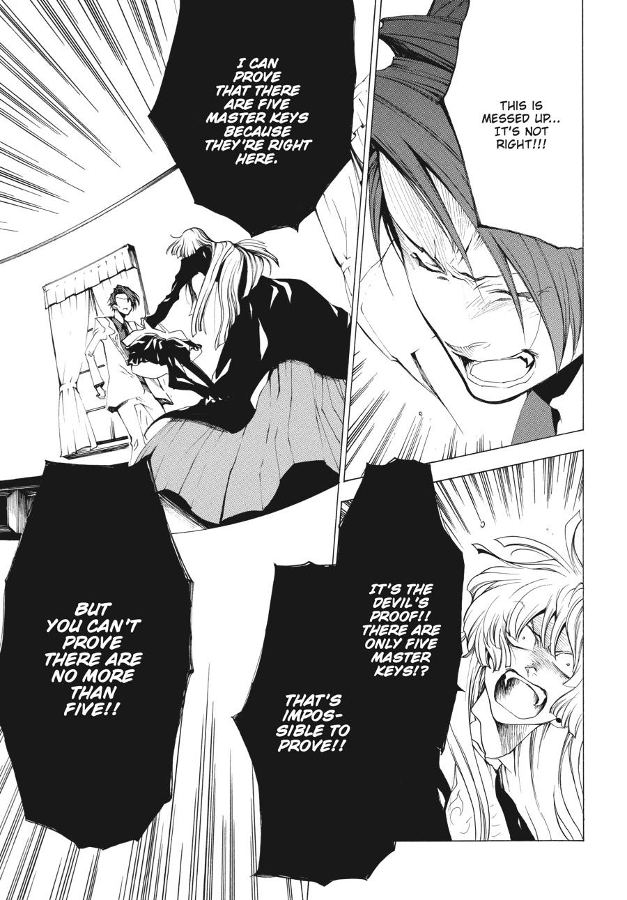 Read Umineko When They Cry Episode 2_ Turn of the Golden Witch EN Manga Online