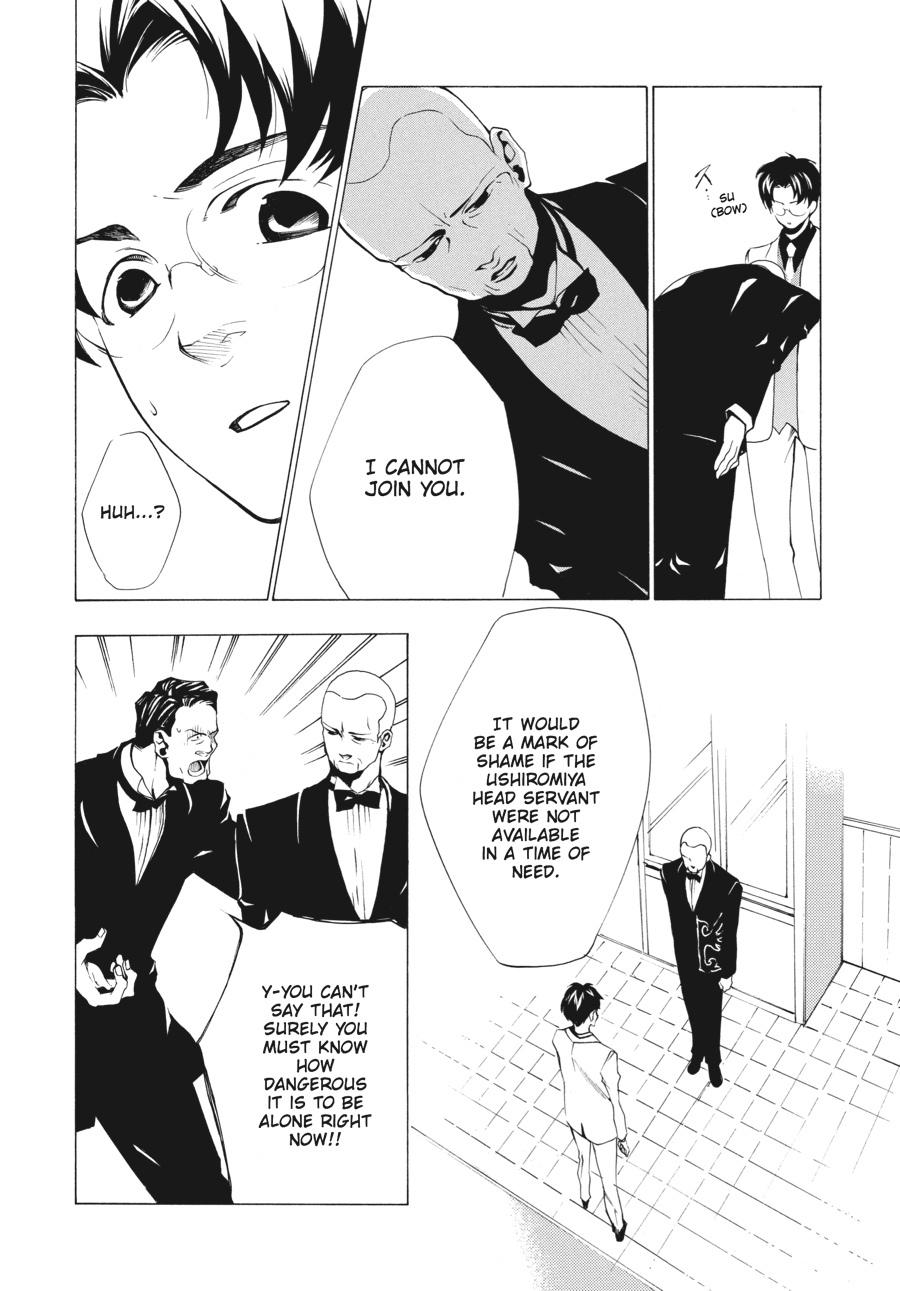 Read Umineko When They Cry Episode 2_ Turn of the Golden Witch EN Manga Online