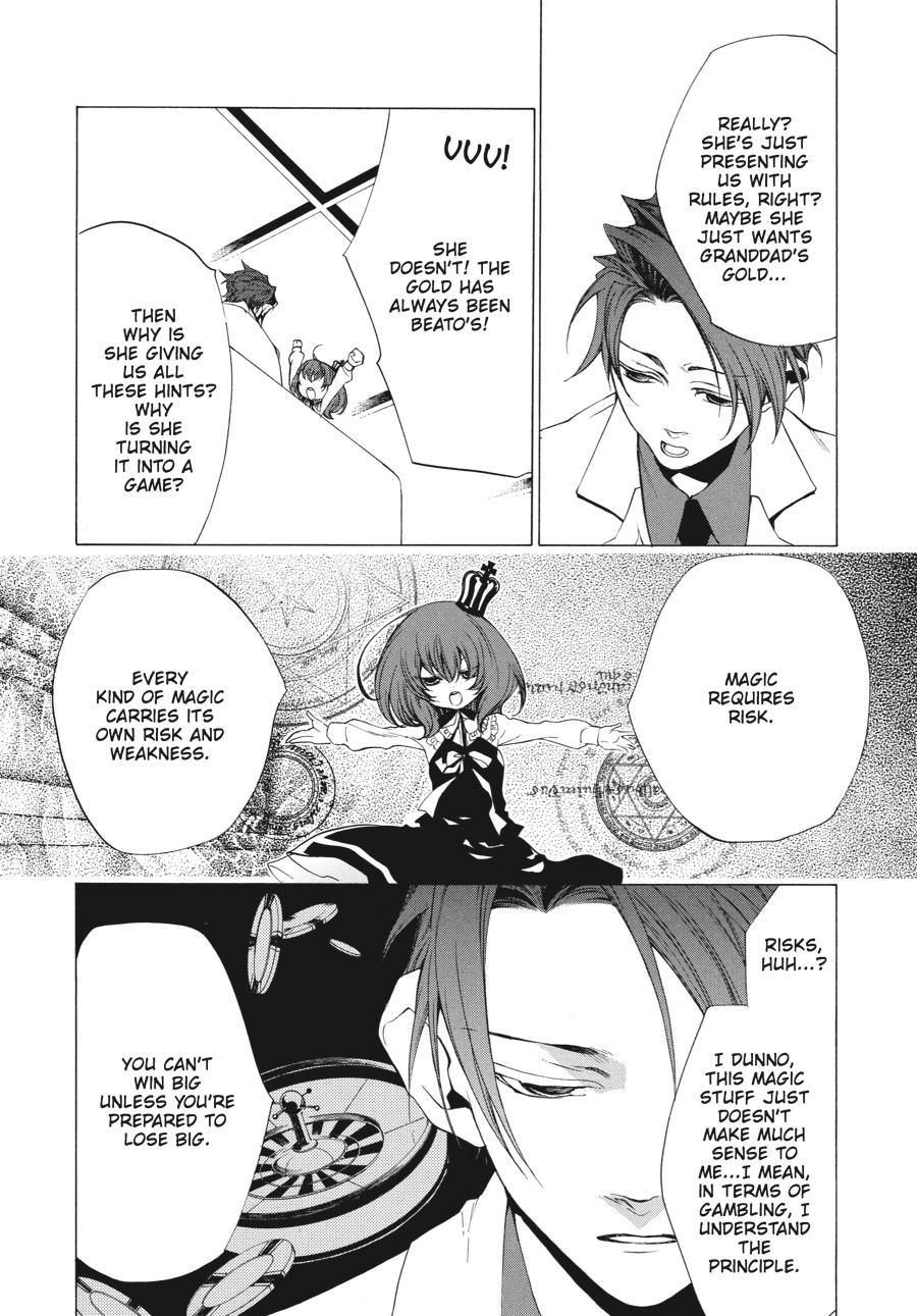 Read Umineko When They Cry Episode 2_ Turn of the Golden Witch EN Manga Online