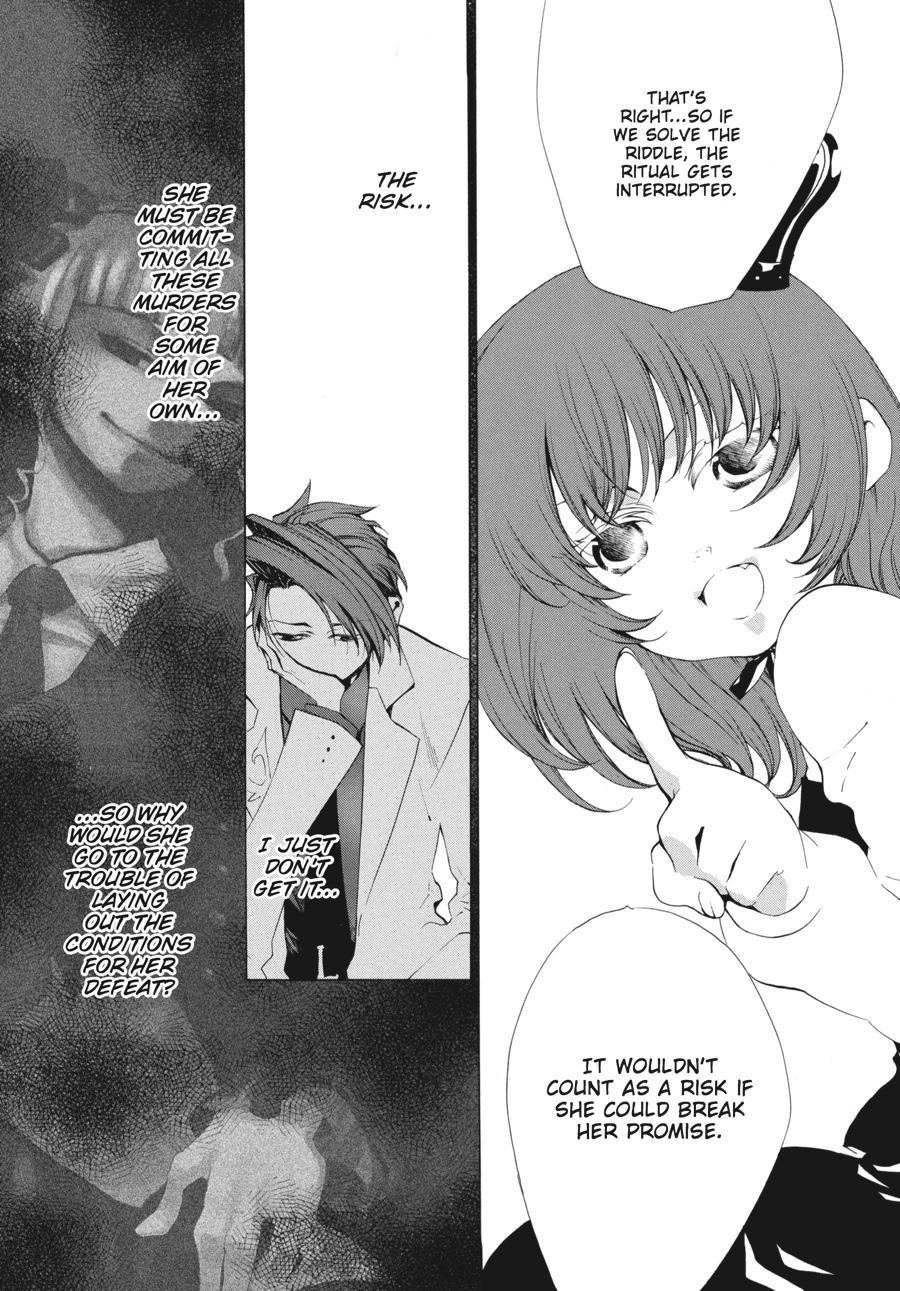 Read Umineko When They Cry Episode 2_ Turn of the Golden Witch EN Manga Online