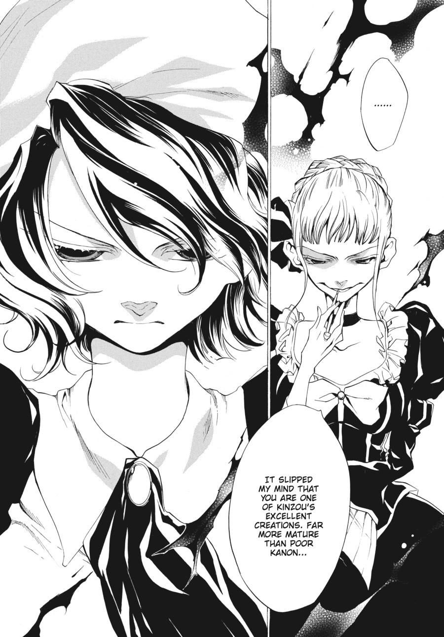 Read Umineko When They Cry Episode 2_ Turn of the Golden Witch EN Manga Online
