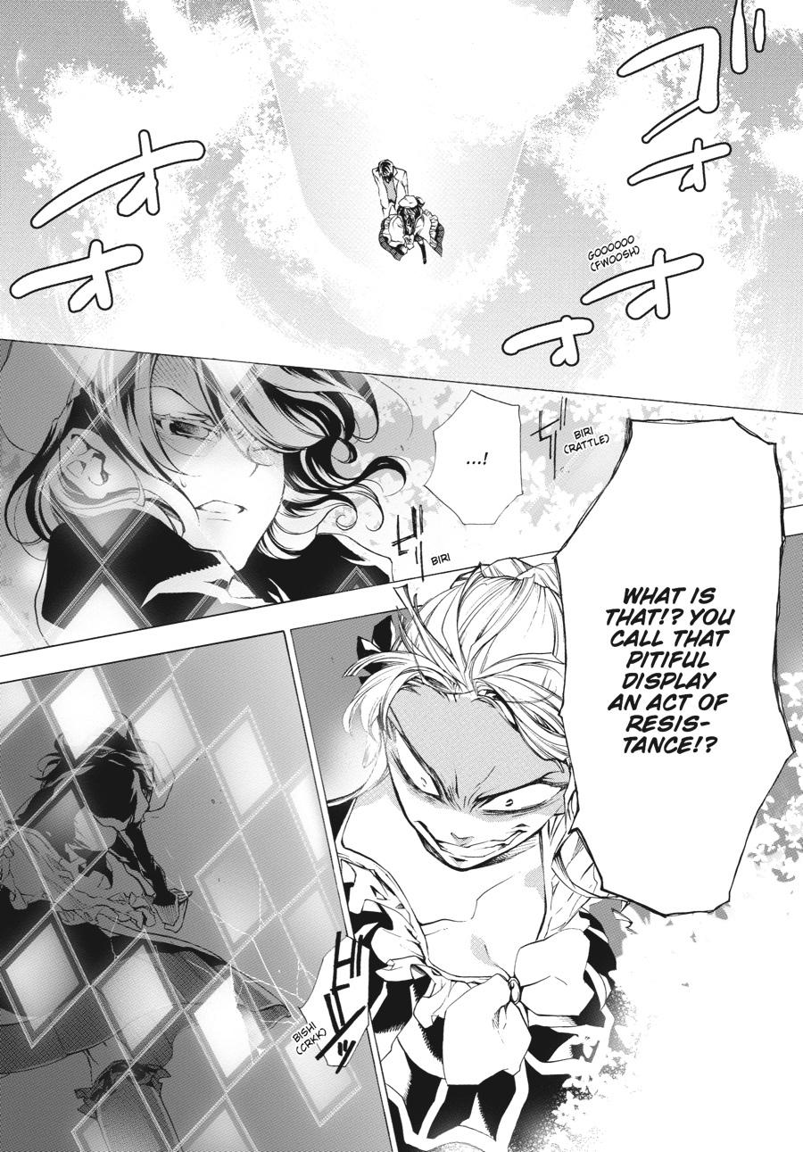 Read Umineko When They Cry Episode 2_ Turn of the Golden Witch EN Manga Online