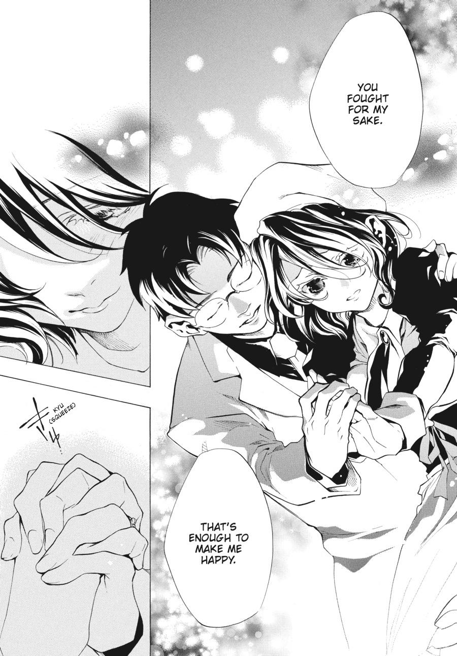 Read Umineko When They Cry Episode 2_ Turn of the Golden Witch EN Manga Online