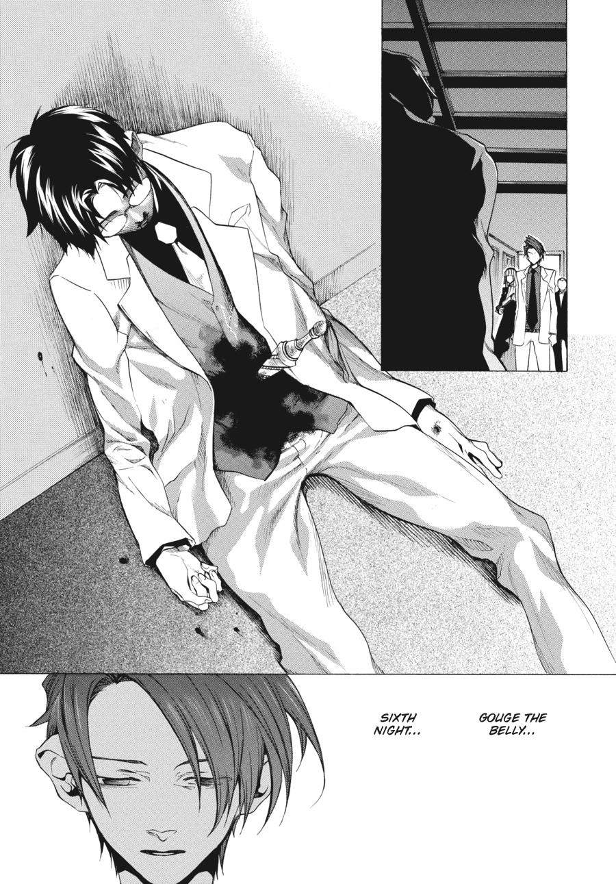 Read Umineko When They Cry Episode 2_ Turn of the Golden Witch EN Manga Online
