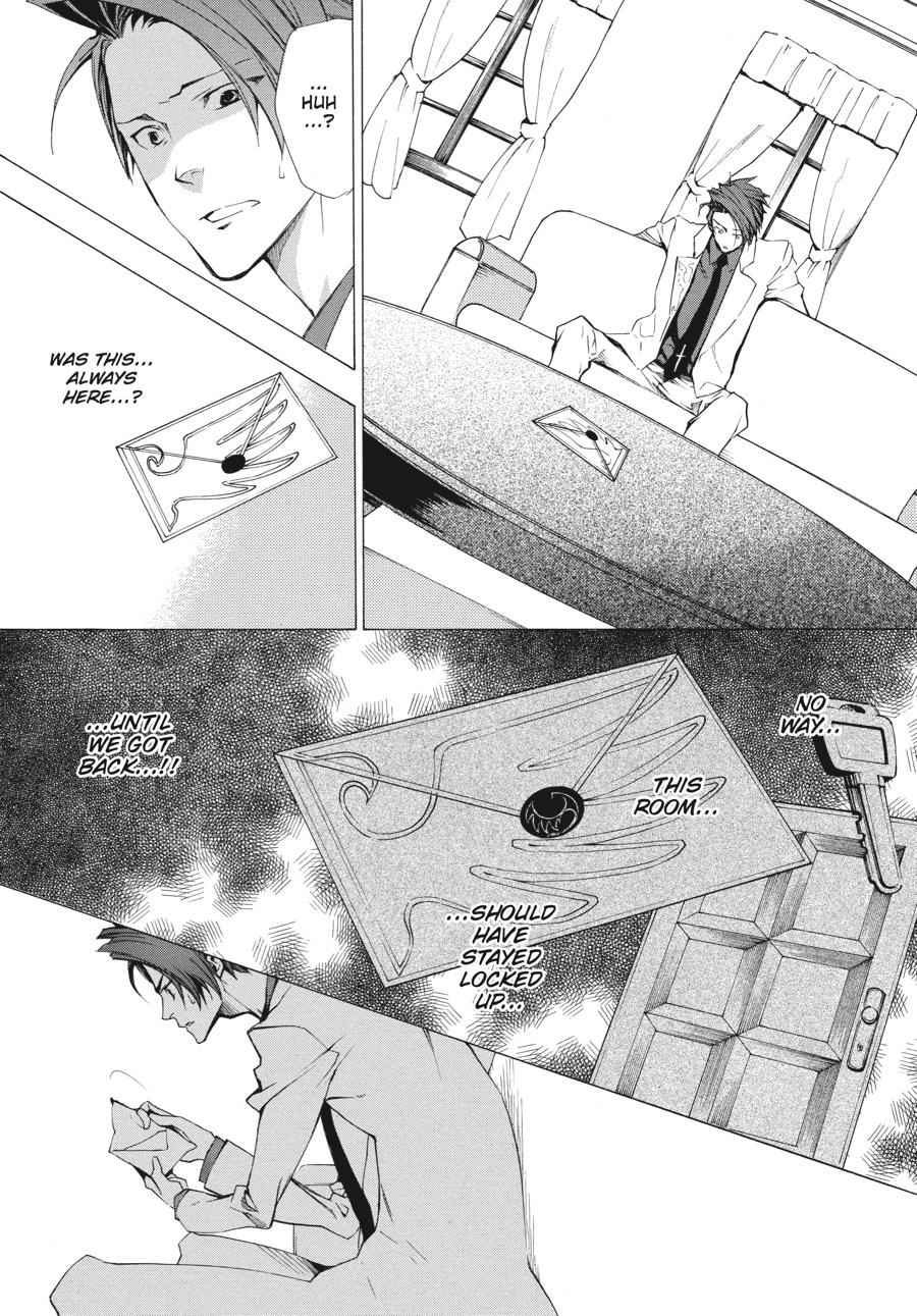 Read Umineko When They Cry Episode 2_ Turn of the Golden Witch EN Manga Online