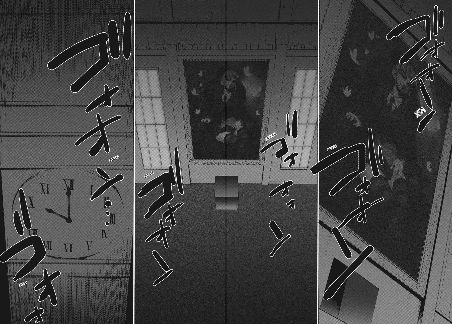 Read Umineko When They Cry Episode 2_ Turn of the Golden Witch EN Manga Online