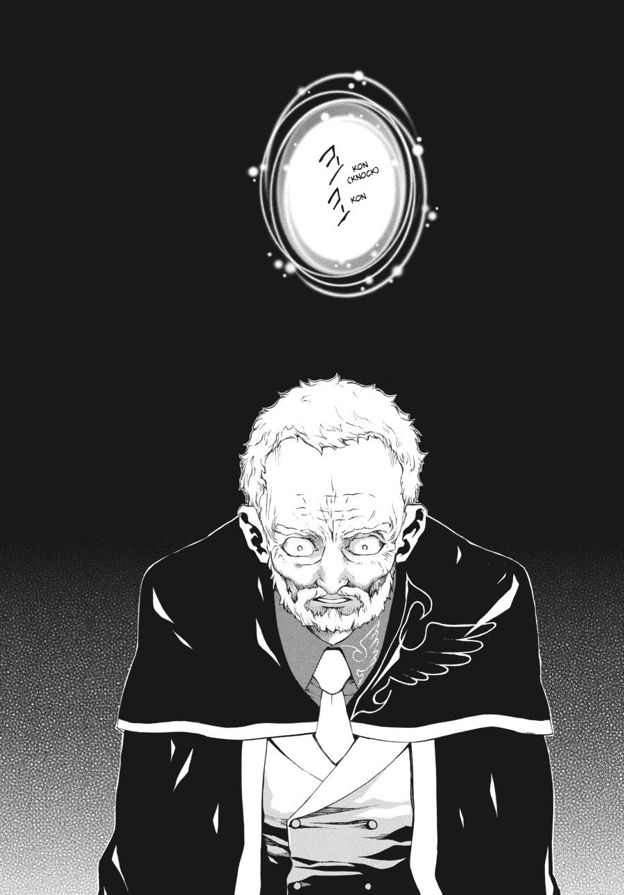 Read Umineko When They Cry Episode 2_ Turn of the Golden Witch EN Manga Online
