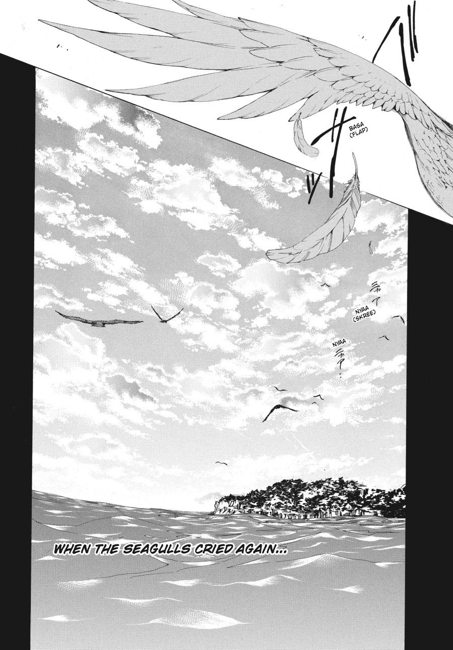 Read Umineko When They Cry Episode 2_ Turn of the Golden Witch EN Manga Online