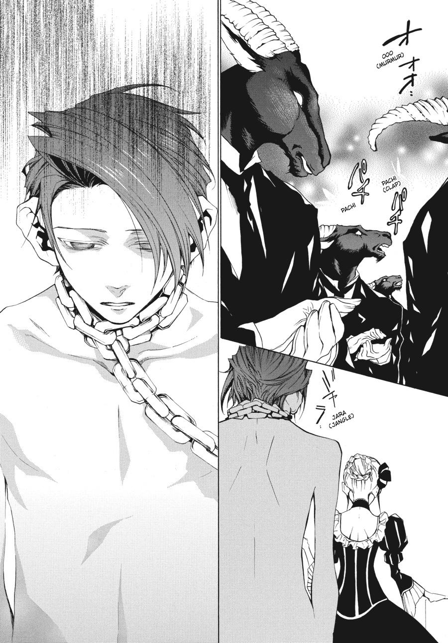 Read Umineko When They Cry Episode 2_ Turn of the Golden Witch EN Manga Online
