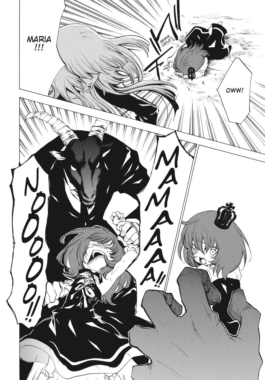 Read Umineko When They Cry Episode 2_ Turn of the Golden Witch EN Manga Online