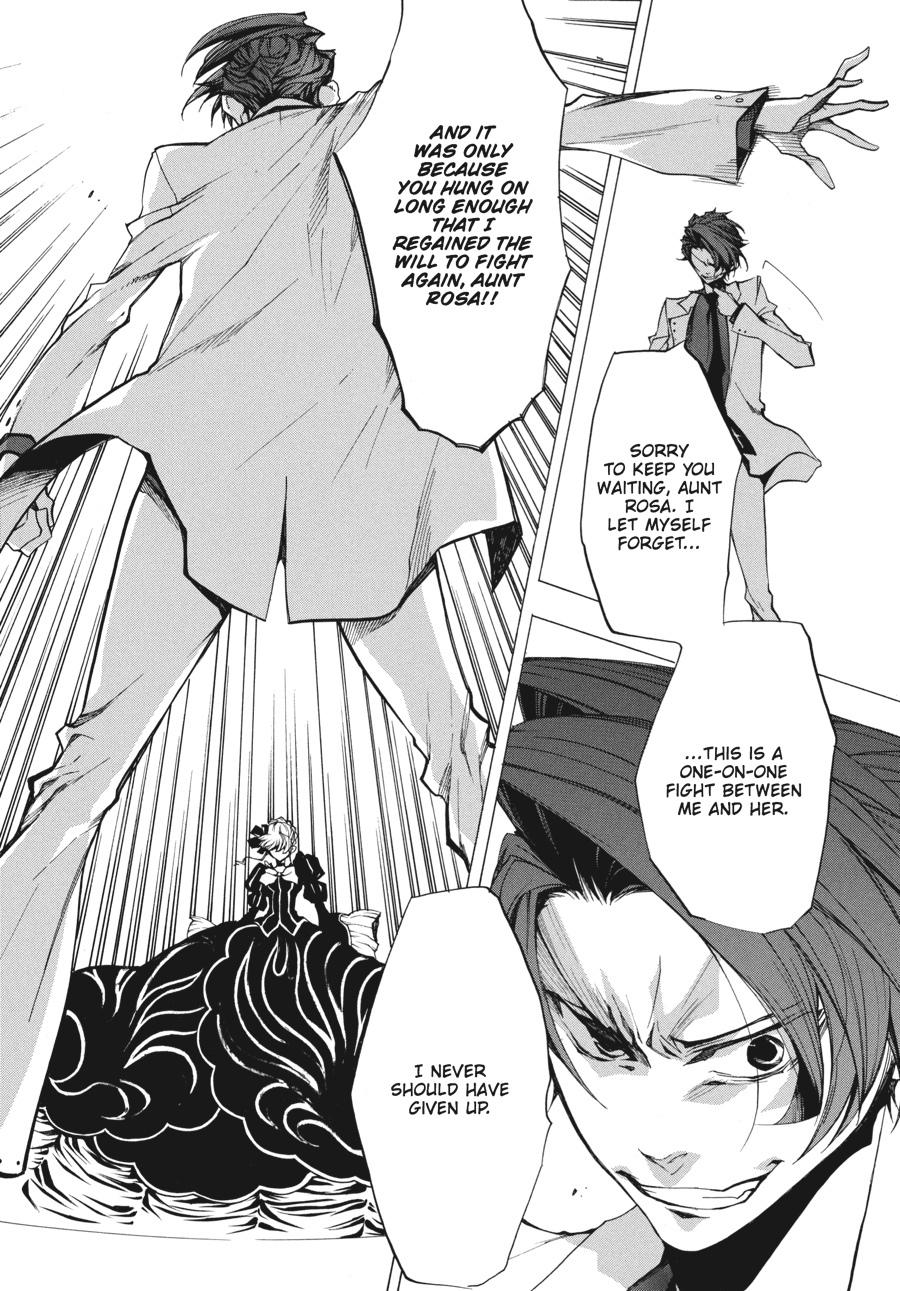 Read Umineko When They Cry Episode 2_ Turn of the Golden Witch EN Manga Online