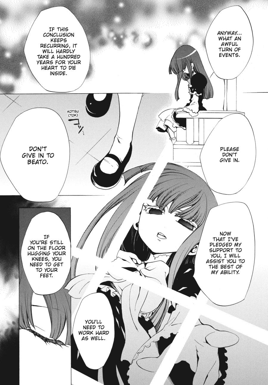 Read Umineko When They Cry Episode 2_ Turn of the Golden Witch EN Manga Online