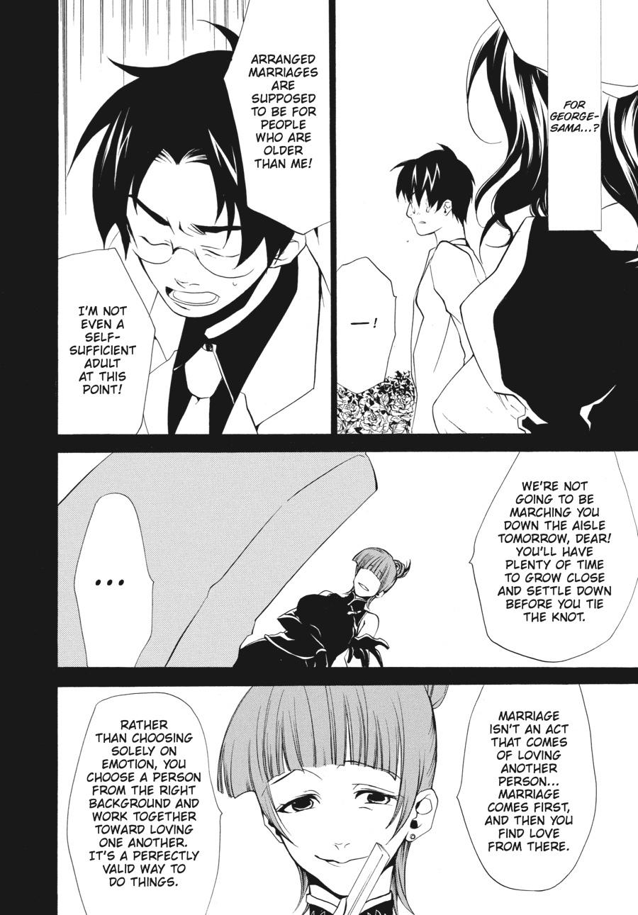 Read Umineko When They Cry Episode 2_ Turn of the Golden Witch EN Manga Online