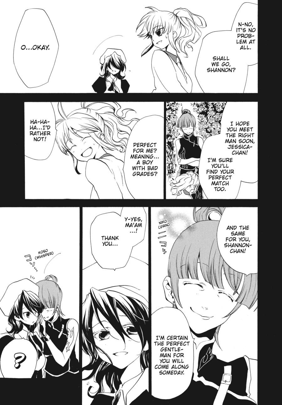 Read Umineko When They Cry Episode 2_ Turn of the Golden Witch EN Manga Online