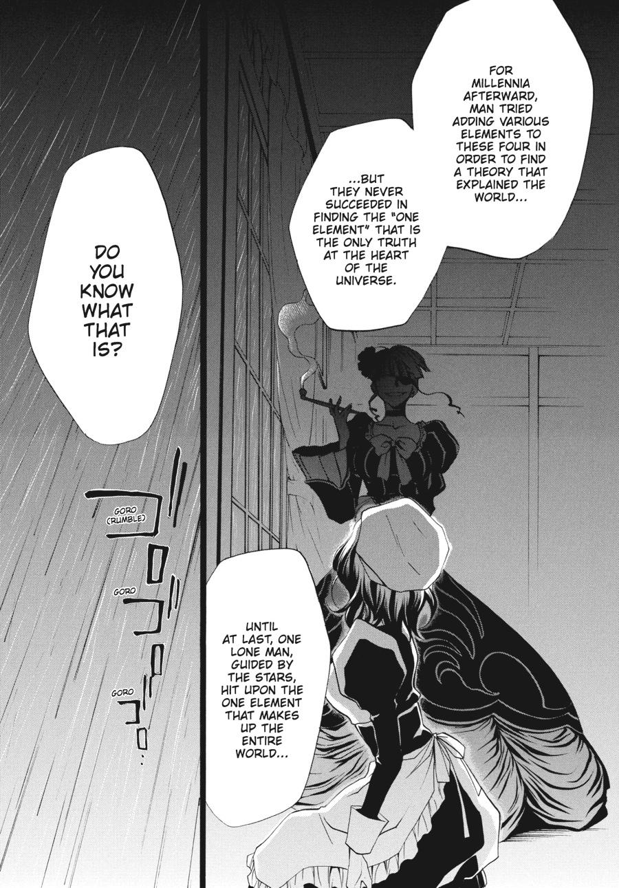 Read Umineko When They Cry Episode 2_ Turn of the Golden Witch EN Manga Online