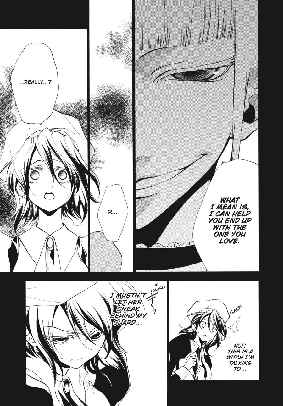 Read Umineko When They Cry Episode 2_ Turn of the Golden Witch EN Manga Online