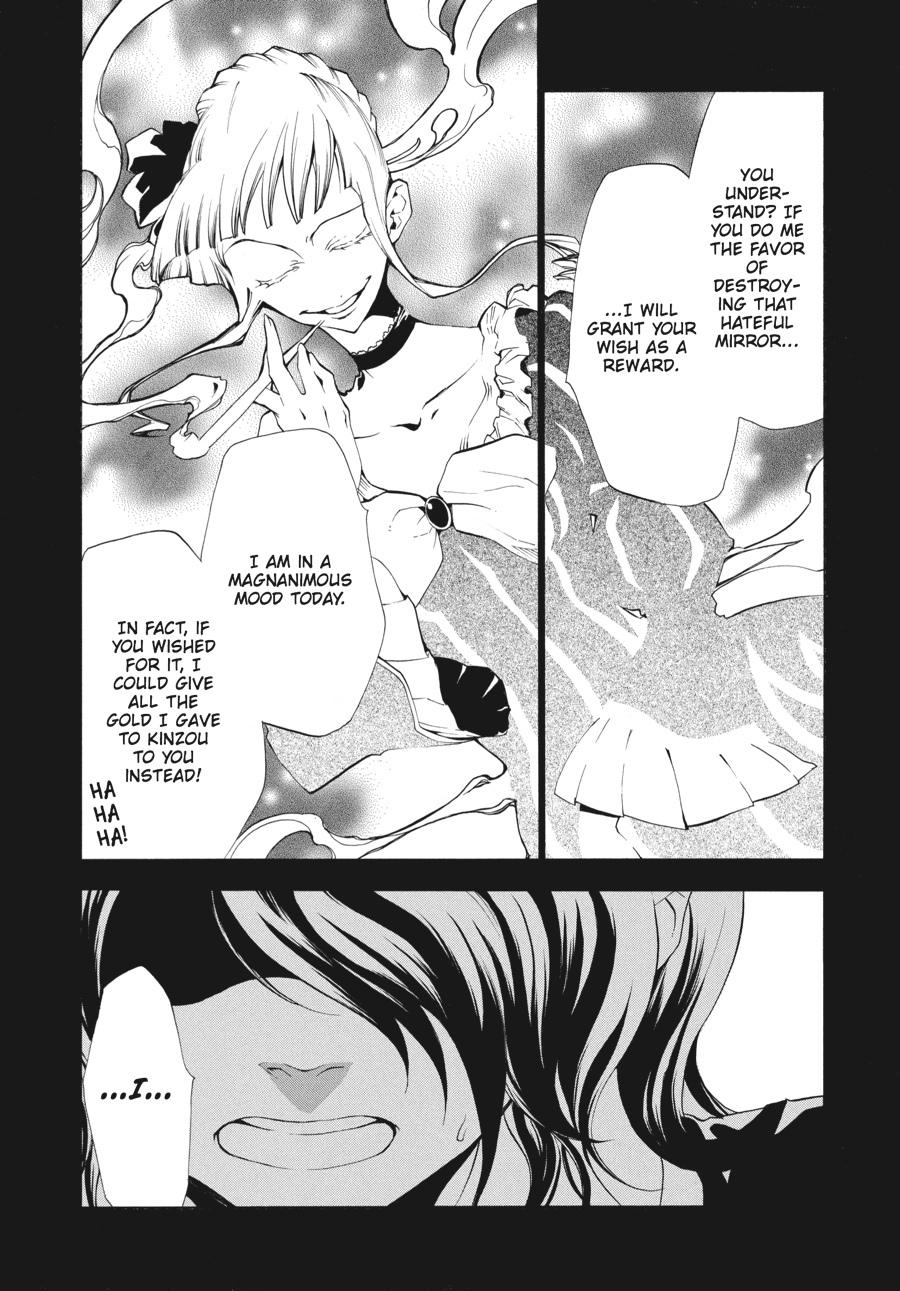 Read Umineko When They Cry Episode 2_ Turn of the Golden Witch EN Manga Online