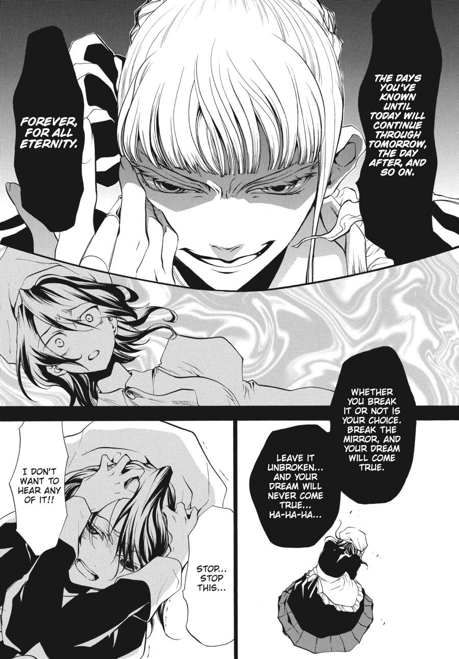 Read Umineko When They Cry Episode 2_ Turn of the Golden Witch EN Manga Online