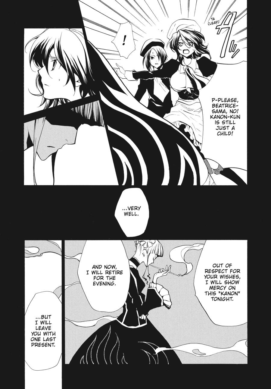 Read Umineko When They Cry Episode 2_ Turn of the Golden Witch EN Manga Online