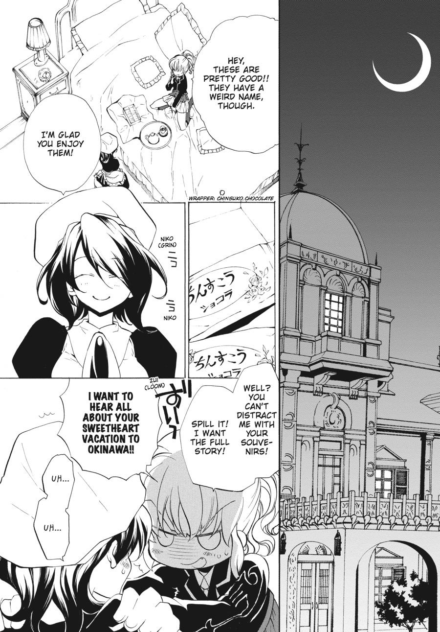Read Umineko When They Cry Episode 2_ Turn of the Golden Witch EN Manga Online