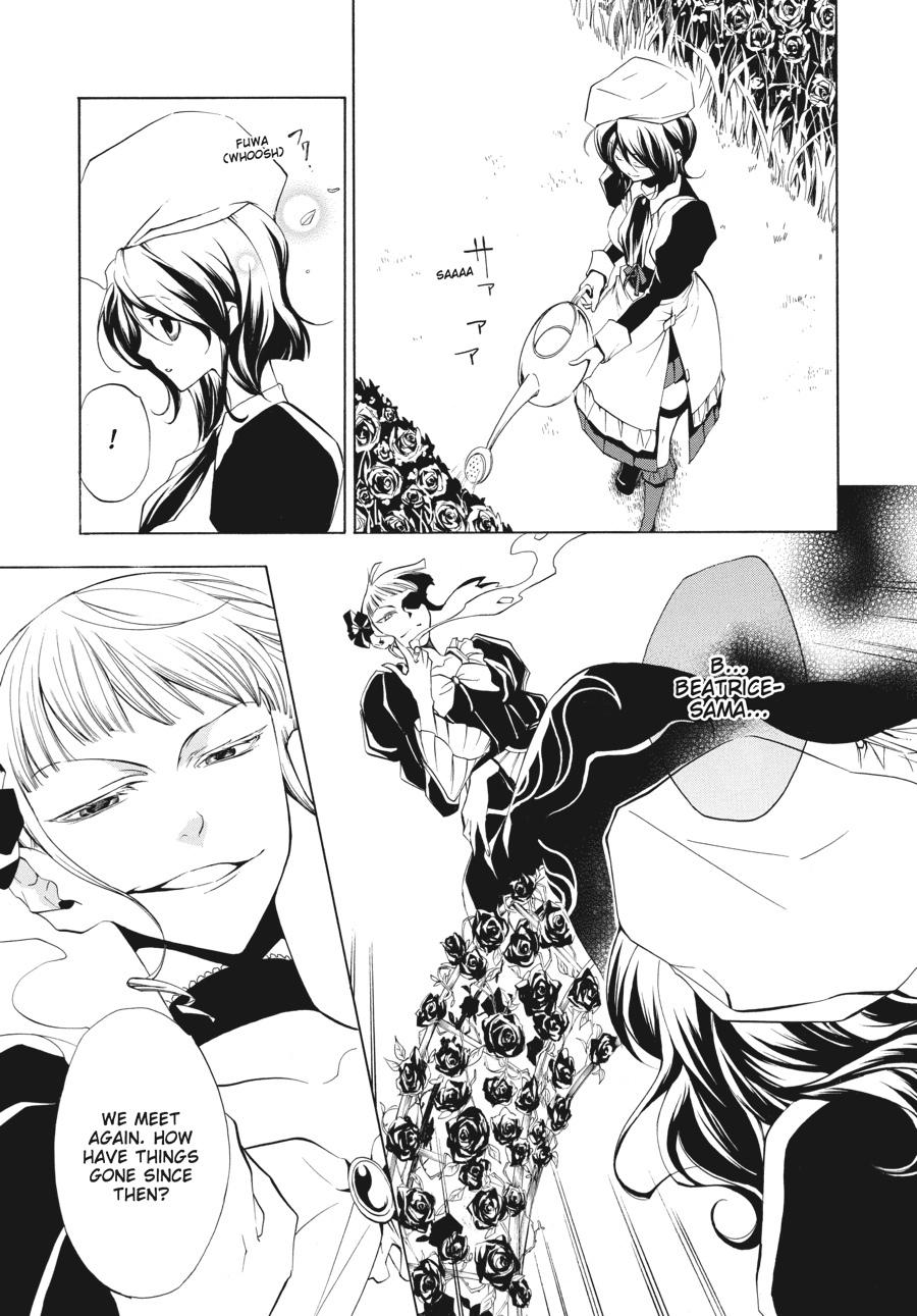 Read Umineko When They Cry Episode 2_ Turn of the Golden Witch EN Manga Online