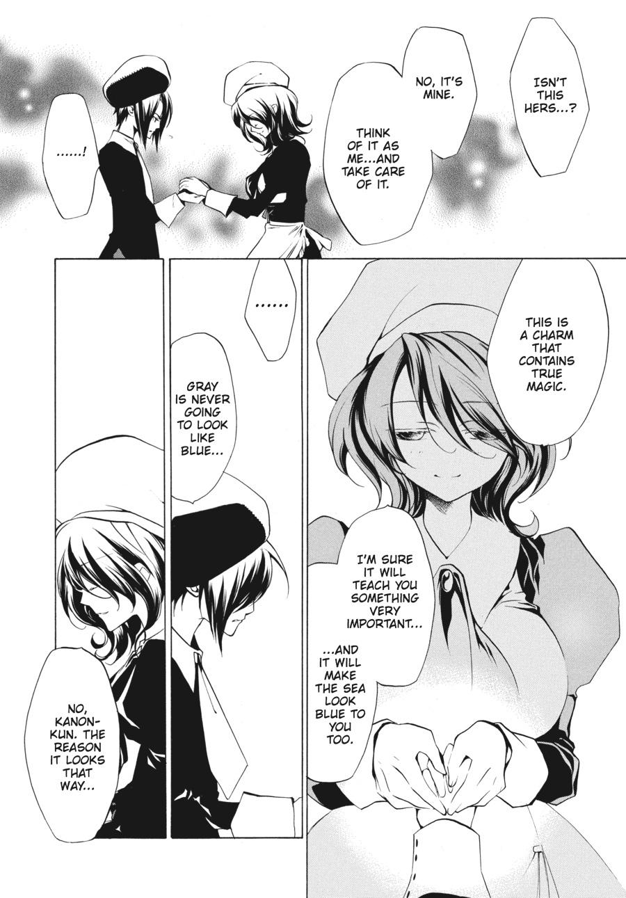 Read Umineko When They Cry Episode 2_ Turn of the Golden Witch EN Manga Online