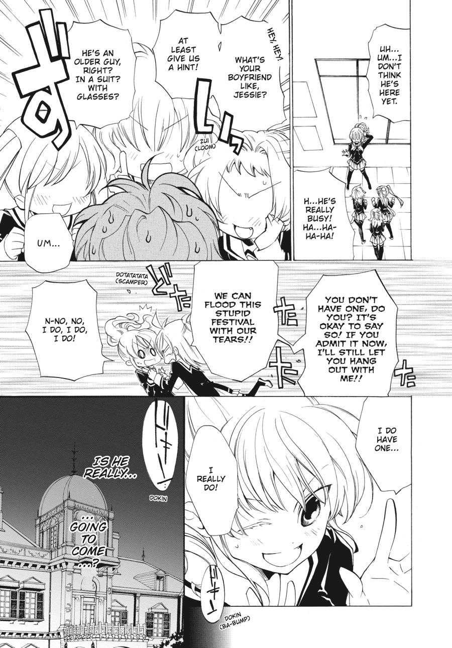 Read Umineko When They Cry Episode 2_ Turn of the Golden Witch EN Manga Online