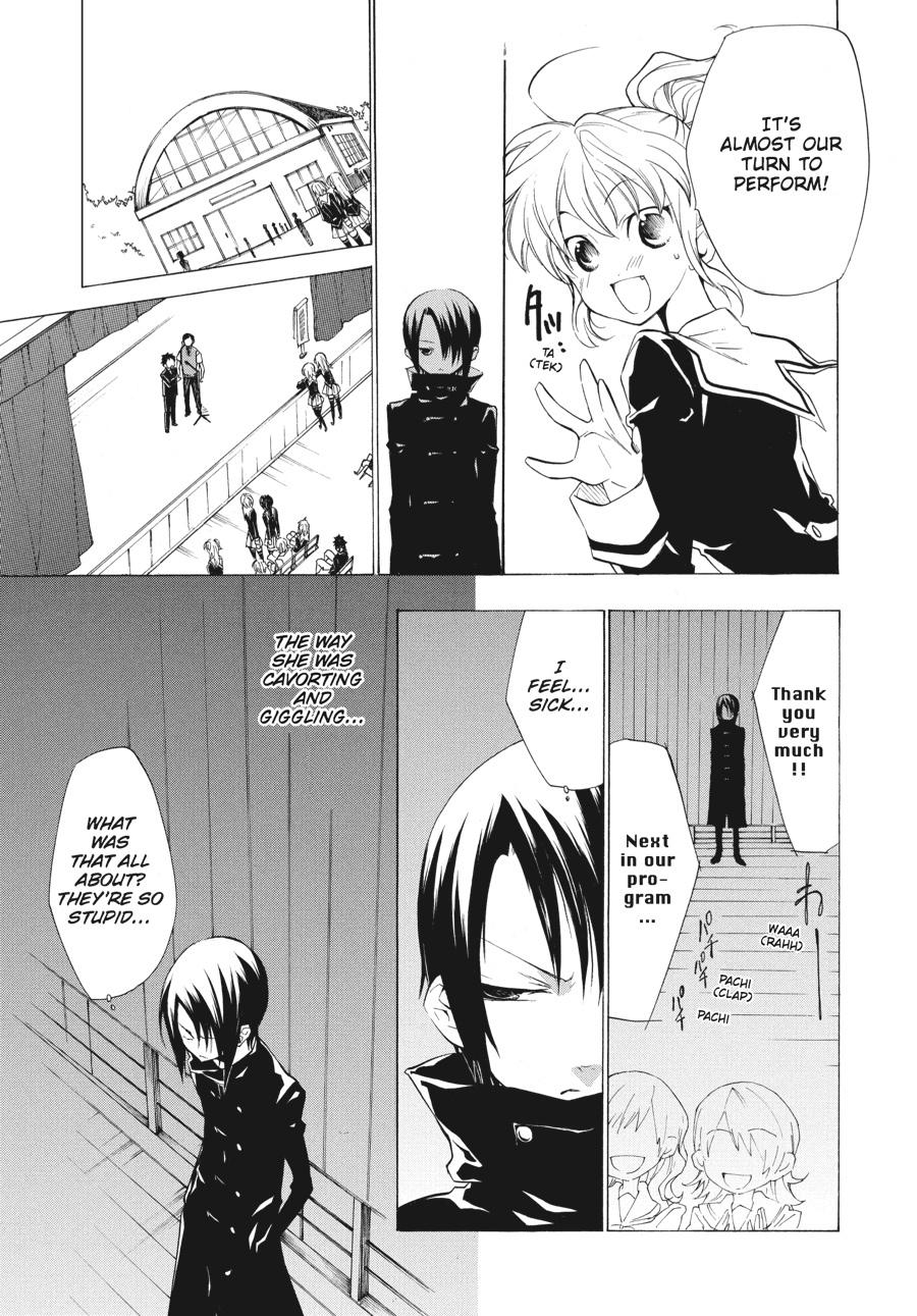 Read Umineko When They Cry Episode 2_ Turn of the Golden Witch EN Manga Online