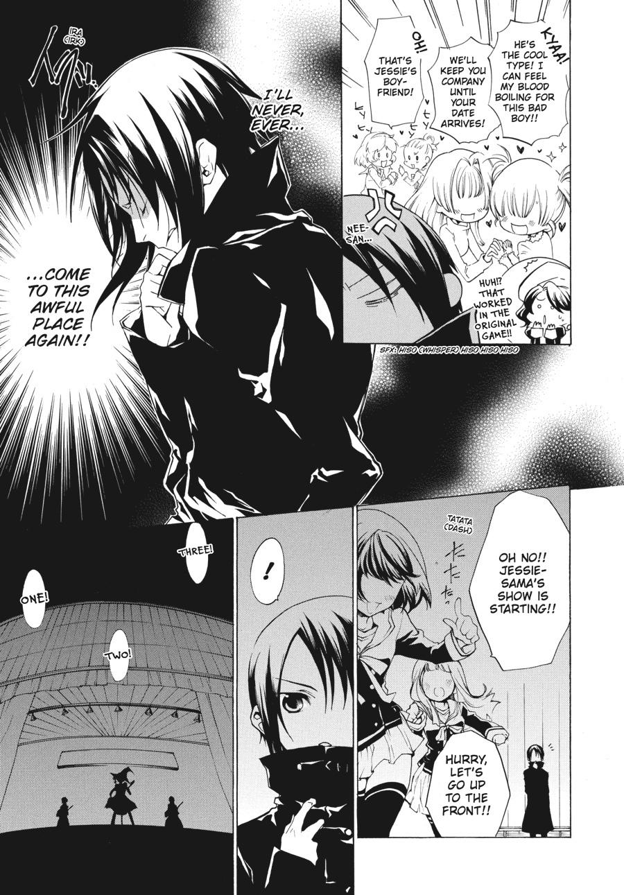 Read Umineko When They Cry Episode 2_ Turn of the Golden Witch EN Manga Online