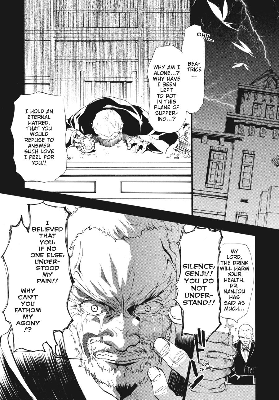 Read Umineko When They Cry Episode 2_ Turn of the Golden Witch EN Manga Online