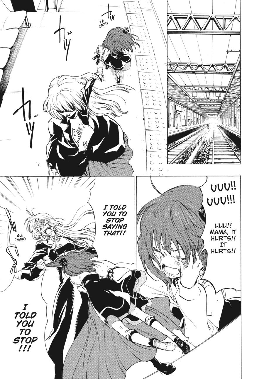 Read Umineko When They Cry Episode 2_ Turn of the Golden Witch EN Manga Online