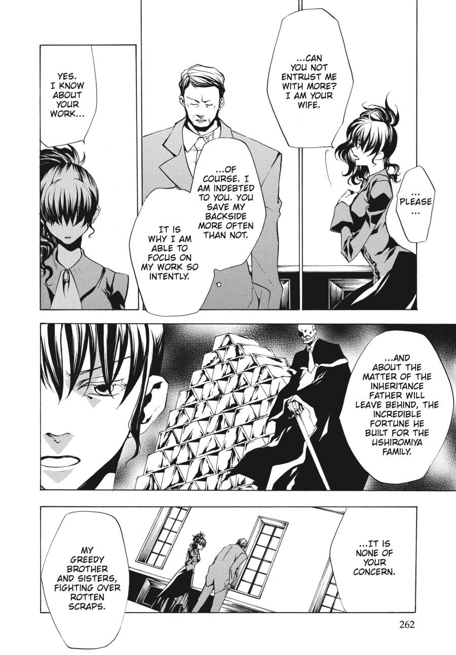 Read Umineko When They Cry Episode 2_ Turn of the Golden Witch EN Manga Online