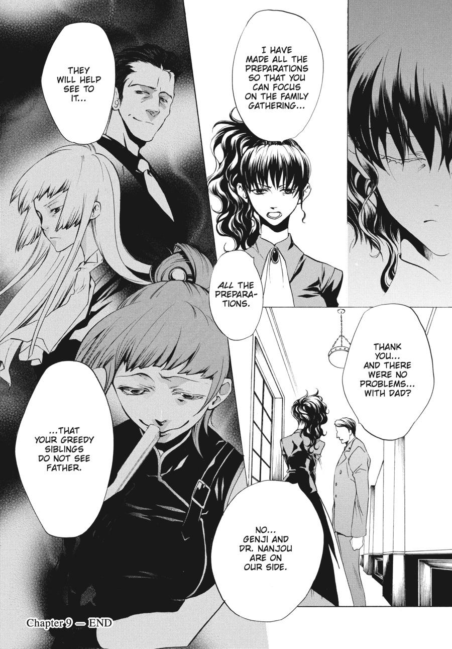 Read Umineko When They Cry Episode 2_ Turn of the Golden Witch EN Manga Online