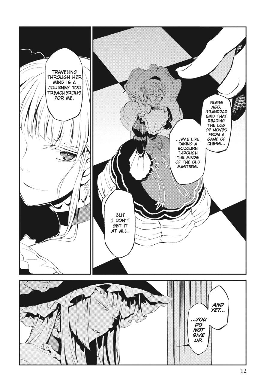 Read Umineko When They Cry Episode 5_ End of the Golden Witch EN Manga Online