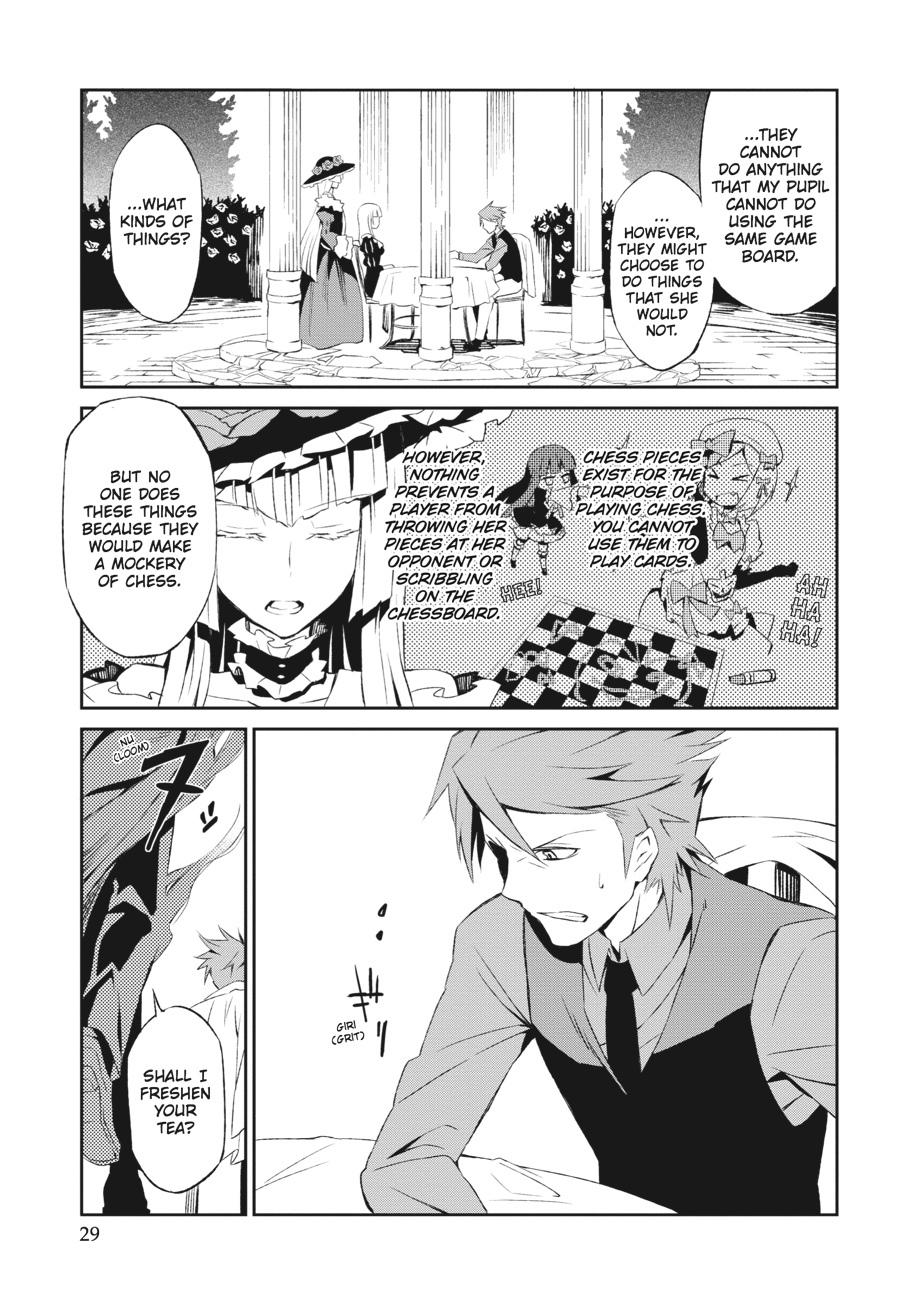 Read Umineko When They Cry Episode 5_ End of the Golden Witch EN Manga Online
