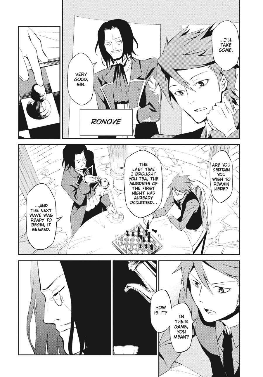 Read Umineko When They Cry Episode 5_ End of the Golden Witch EN Manga Online